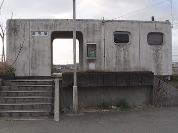 『国包(くにかね)』駅(兵庫県加古川市)