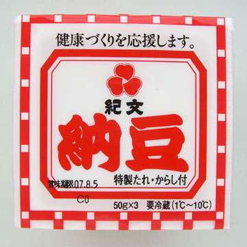 気分的なものじゃないのか?