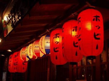 飲み屋では、まず何を注文されますか?