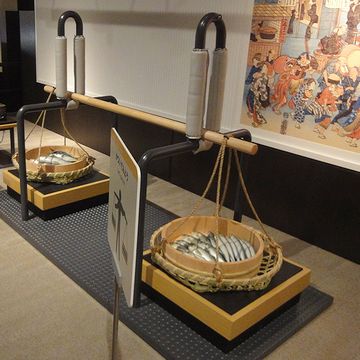 こちらは、棒手振りの魚屋