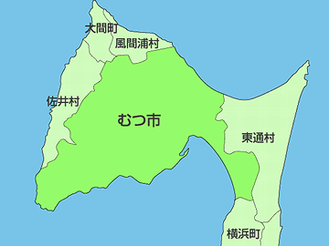 面積は、864.2 km2で、佐渡ヶ島よりデカいです