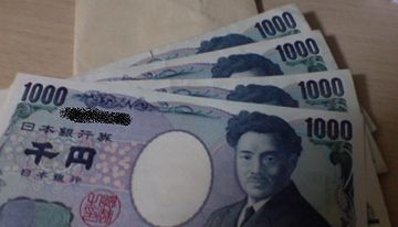 新潟秋田間、2等船室の料金は、4,000円です