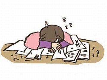『Mikiko's Room』が忙しくて、デートしてるヒマも無いんだからしょうがないでしょ