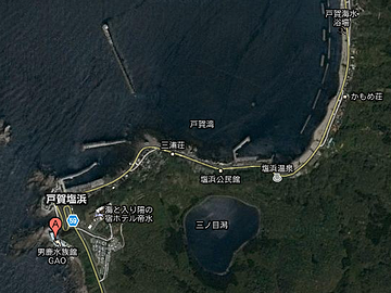 GAOを出て、男鹿西海岸に沿って走り出します