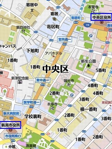 中央区役所は、新潟市役所の中