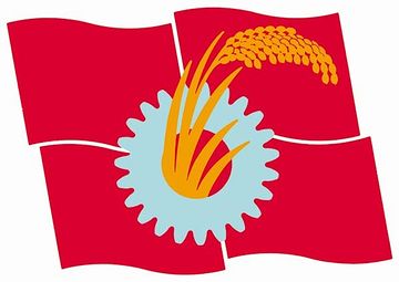 共産党の旗。稲穂と歯車。知りませんでした。