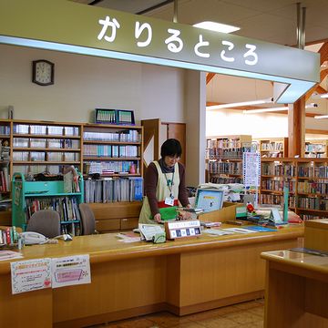 図書館司書は、なりたかった職業のひとつでした