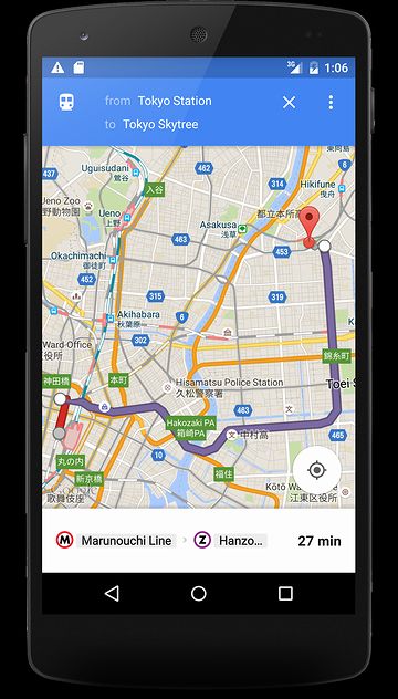 さっそく「Google Map」を起動