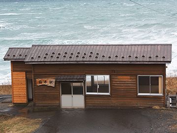 『驫木駅』は、2008年に改修されまして、綺麗になっちゃってるんです