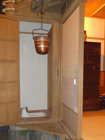 こちらは、トイレです
