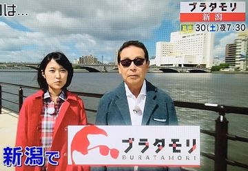 80万都市ですぞ