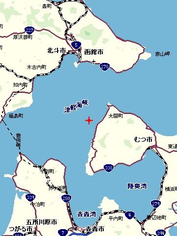 津軽海峡？