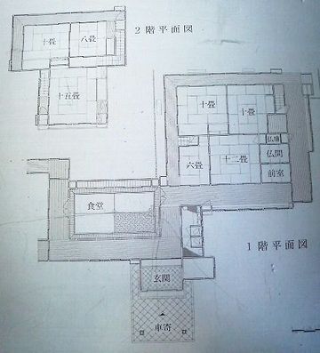 是清邸の間取り図