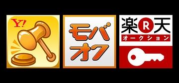 オークションで売れませんかね?
