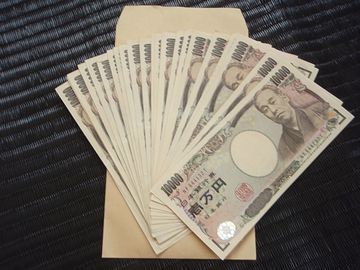 今で云えば、30万くらい