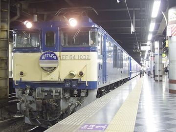 『上野』から『青森』まで行く寝台特急