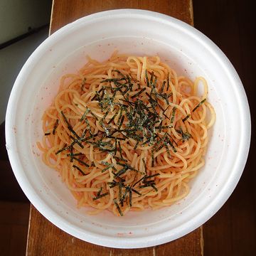 じゃ~ん、出来上がり