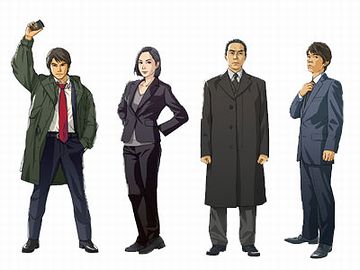 左から、青島俊作、恩田すみれ、室井慎次、真下正義