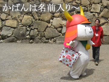 オタクの人って、どうして太ってるのかな?
