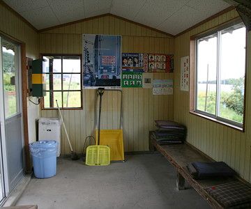 内部は、こんな(絶句)