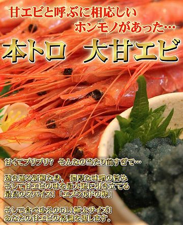 69点は甘すぎ