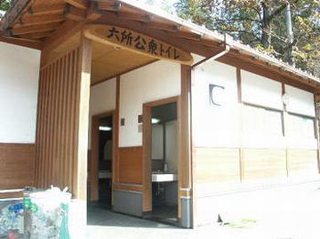 宇奈岐日女神社の公衆トイレ