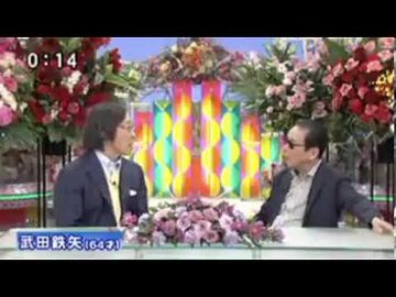 タモリのテレフォンショッキングだったかな