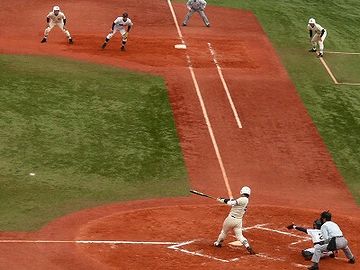 一辺の長さは……