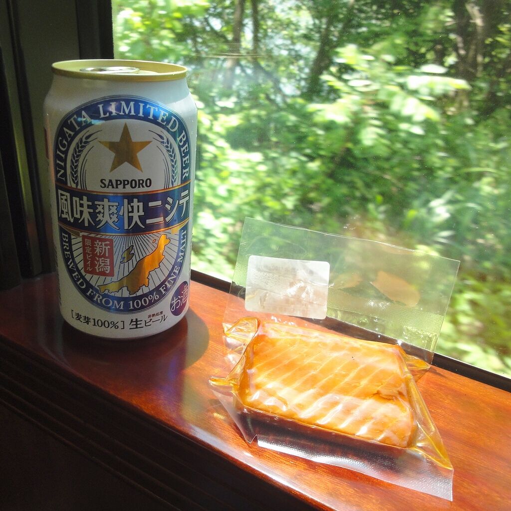 今日一番の、いい眺めかもしれん