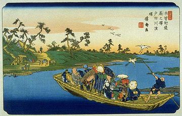 重量オーバー