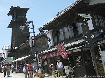 川越だもん