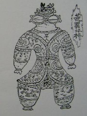 遮光器土偶の姿をした「荒覇吐(アラハバキ)」神も登場します