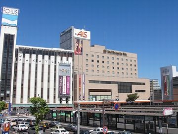 秋田駅から乗るの?