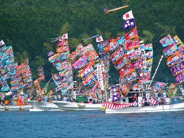 女川みなと祭り