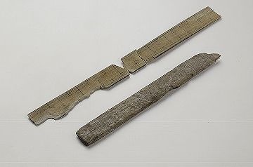こちらは、平城京(710~784)跡から出土したものさし