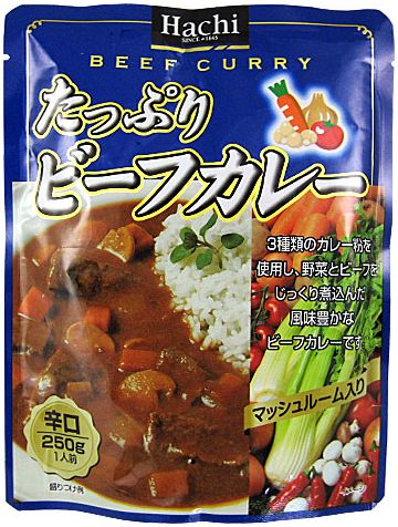 わたしが買ってるレトルトカレーは、これ