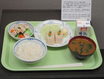 1980年代の給食