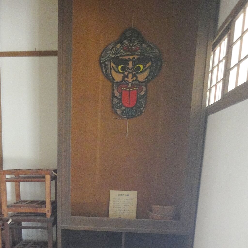 『会津唐人凧』て書いたあるようやな