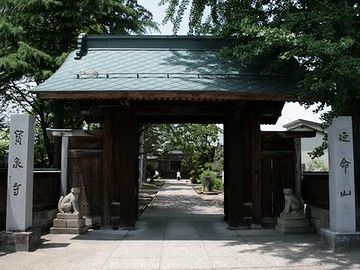 西馬音内寺町にある宝泉寺