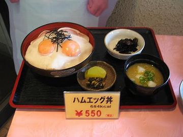 このメニューは珍しいんじゃないでしょうか? 伊賀SAにあるそうです。