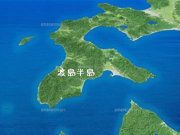 秋田県から、青森県の日本海側を経て北海道の渡島(おしま)半島までは……