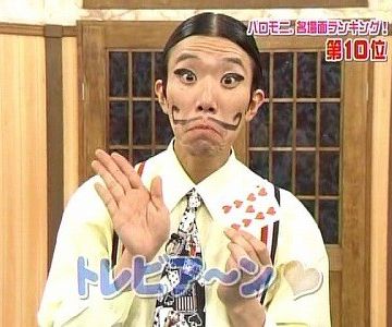 ムッシュ・ピエールだそうです(マジシャン)。知らん……。