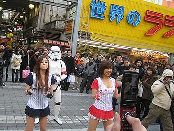 秋葉原はホームタウンじゃないか