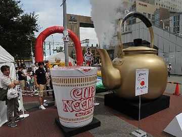 カップヌードルの誕生日を祝うイベントだそうです