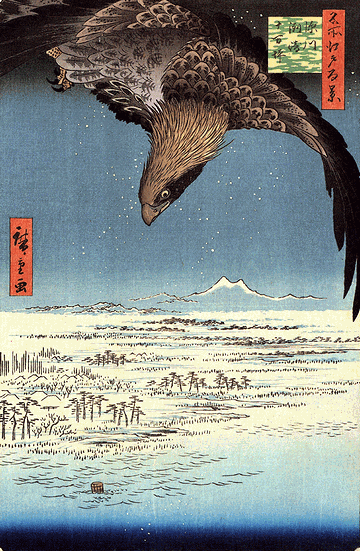 『深川洲崎十万坪』歌川広重