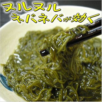 いかにもお肌によさそう