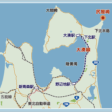 大湊線は、このマサカリの柄の左側をたどって北上します