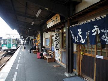 徳島駅の立ち食いそば。ありました!