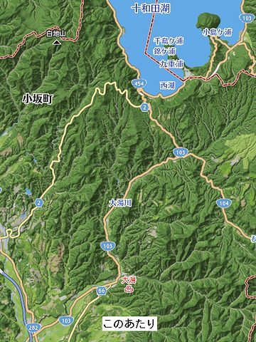 秋田県鹿角郡の草木(くさぎ)村