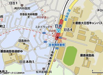 慶応大学の教養課程があるところですね
